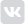 Логотип социальной сети ВКонтакте (vk)